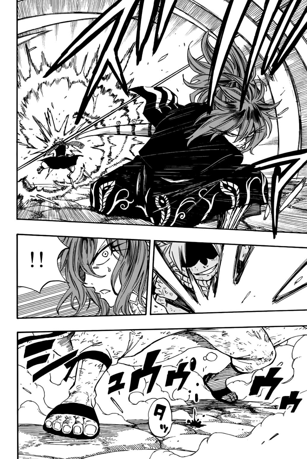 Fairy Tail 100 Years Quest Chapter 100 - Page 7
