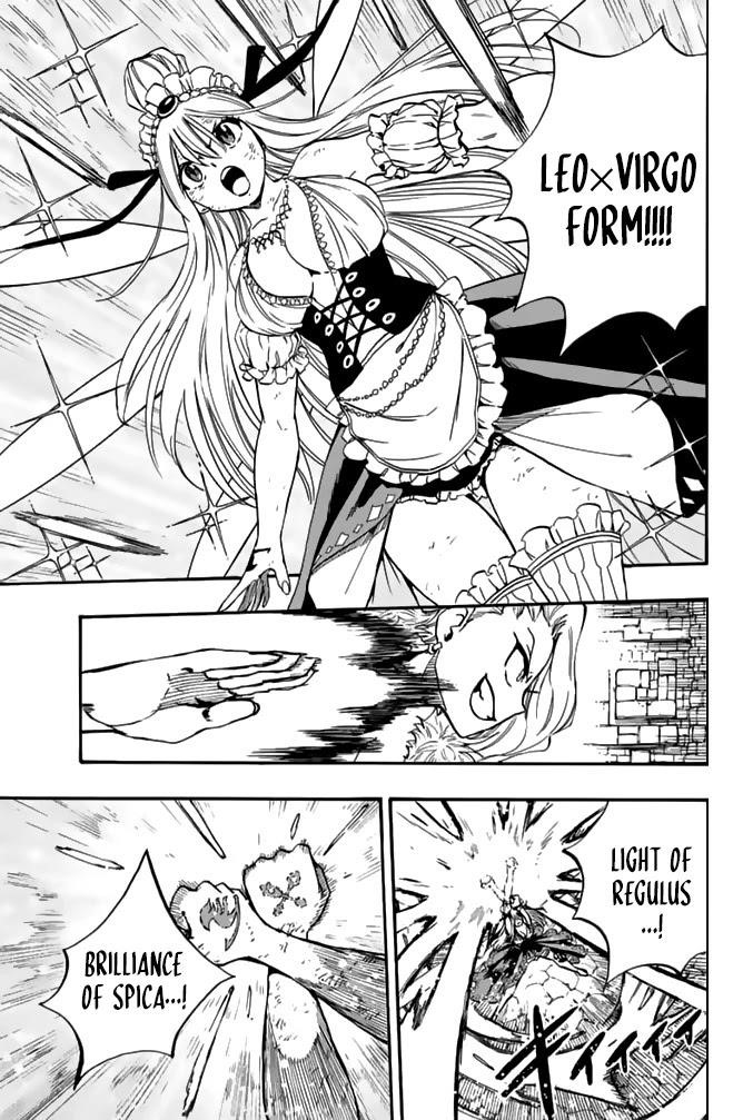 Fairy Tail 100 Years Quest Chapter 102 - Page 16