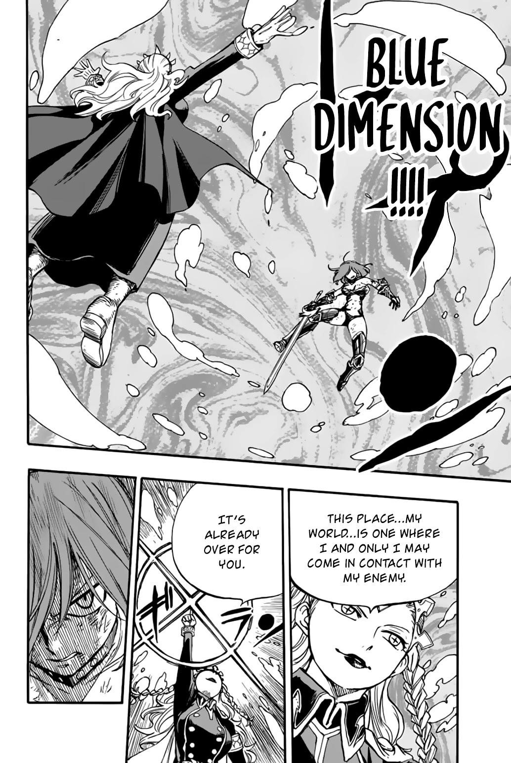 Fairy Tail 100 Years Quest Chapter 104 - Page 18