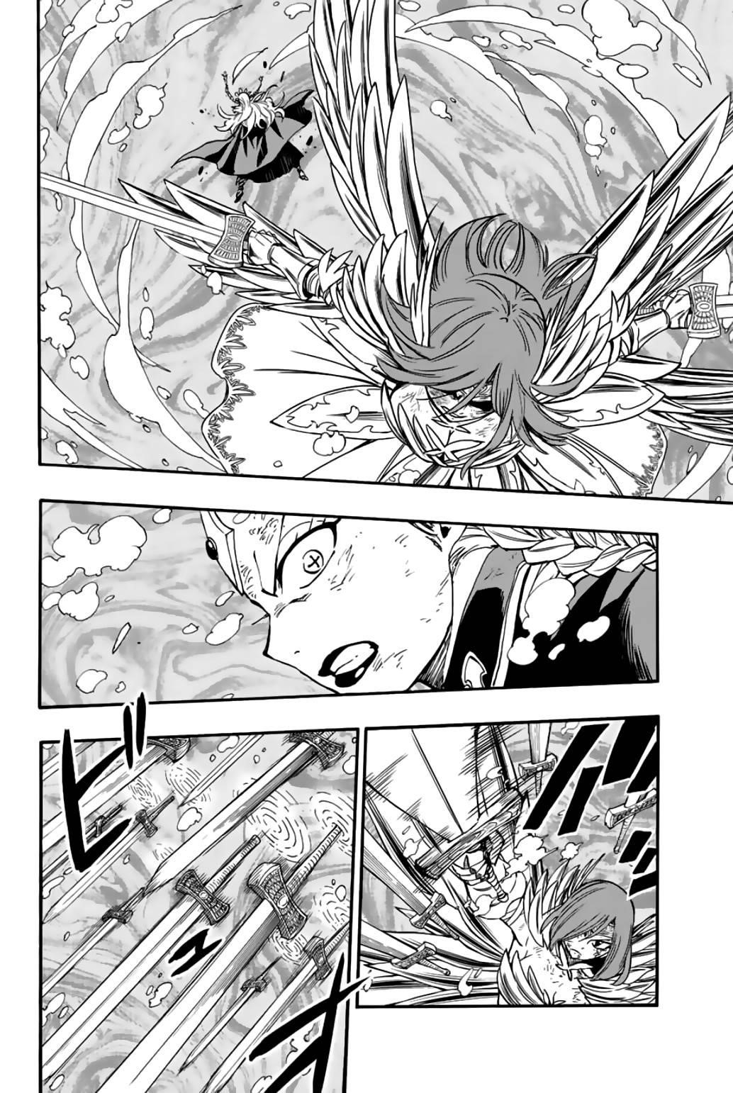 Fairy Tail 100 Years Quest Chapter 105 - Page 1