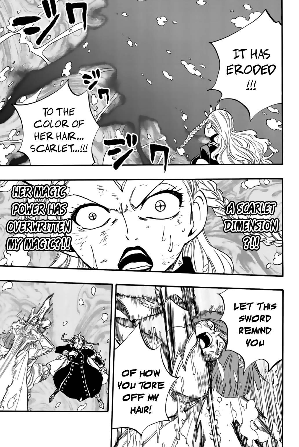 Fairy Tail 100 Years Quest Chapter 105 - Page 16