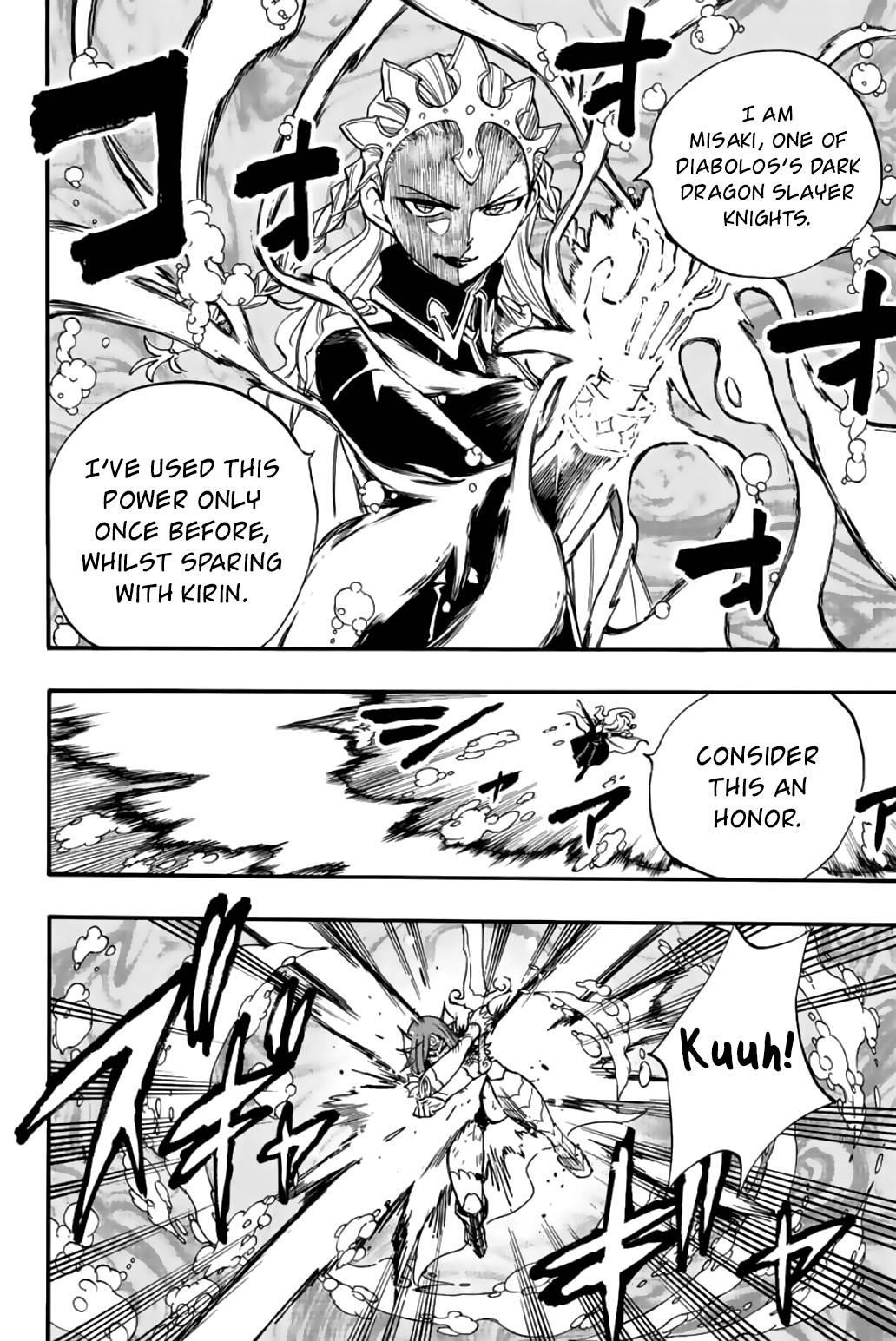Fairy Tail 100 Years Quest Chapter 105 - Page 9