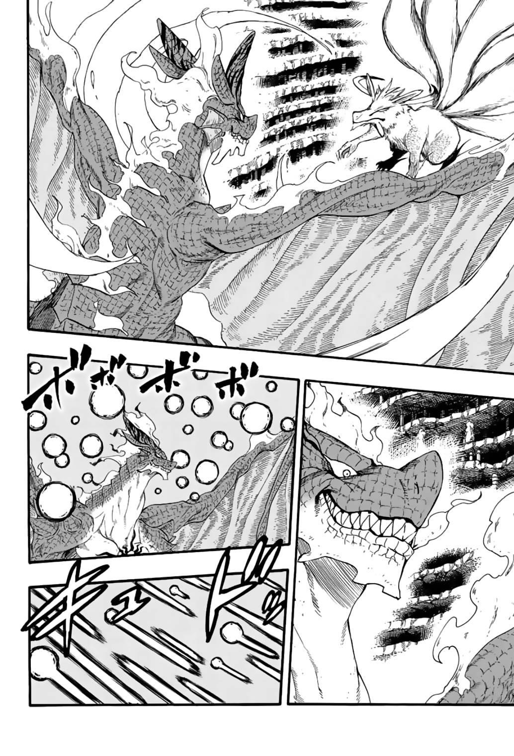 Fairy Tail 100 Years Quest Chapter 107 - Page 6