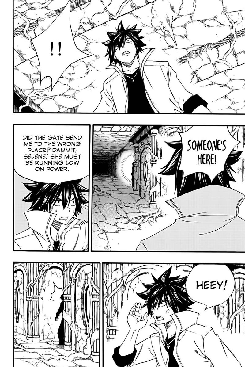 Fairy Tail 100 Years Quest Chapter 112 - Page 18