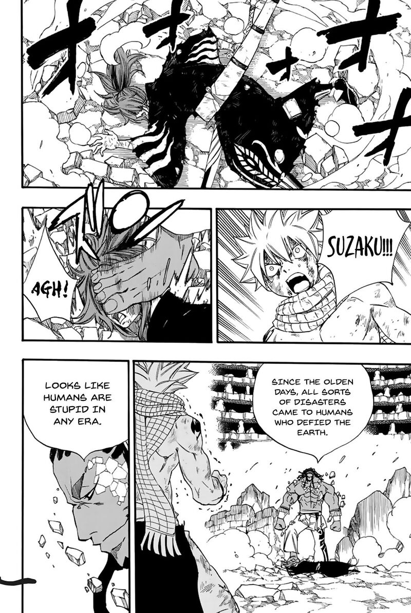 Fairy Tail 100 Years Quest Chapter 114 - Page 15