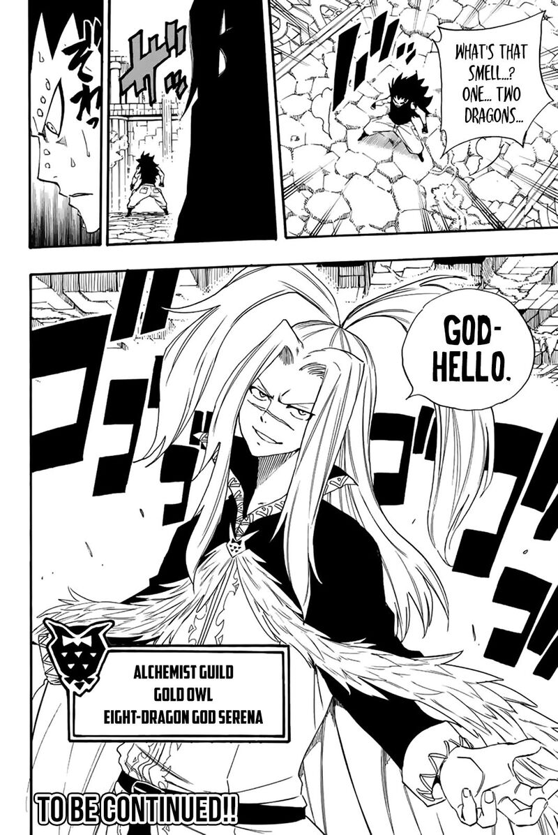 Fairy Tail 100 Years Quest Chapter 114 - Page 19