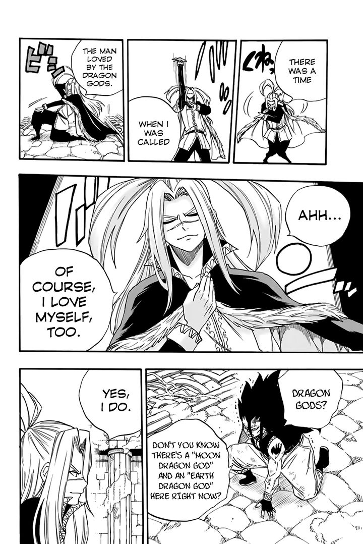 Fairy Tail 100 Years Quest Chapter 115 - Page 16