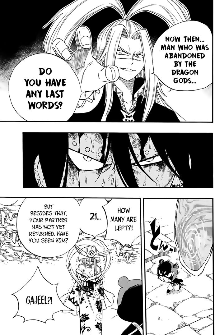 Fairy Tail 100 Years Quest Chapter 115 - Page 17