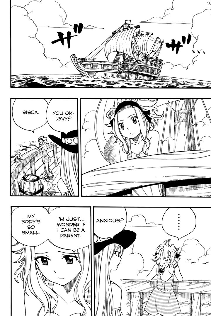 Fairy Tail 100 Years Quest Chapter 115 - Page 18