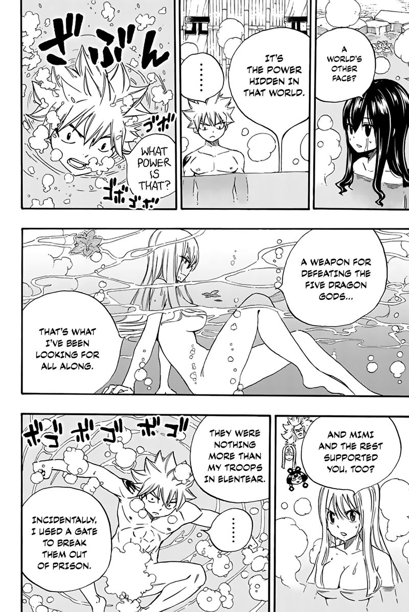 Fairy Tail 100 Years Quest Chapter 119 - Page 14
