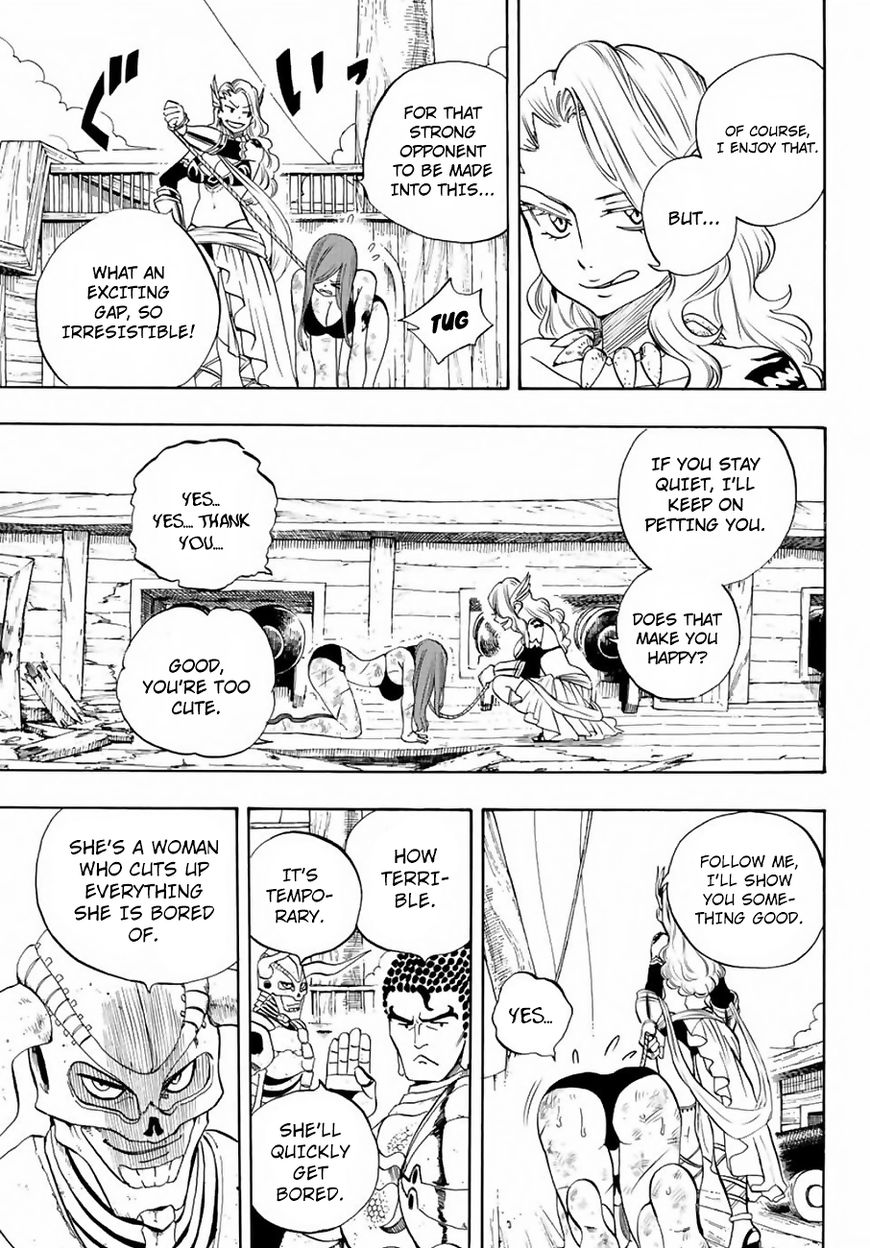 Fairy Tail 100 Years Quest Chapter 12 - Page 11