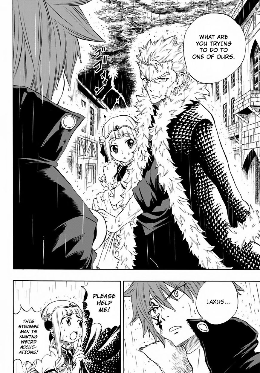 Fairy Tail 100 Years Quest Chapter 12 - Page 6