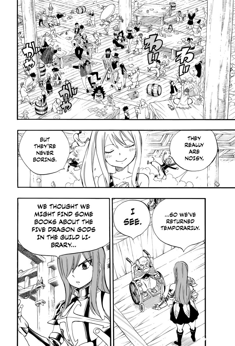 Fairy Tail 100 Years Quest Chapter 123 - Page 16