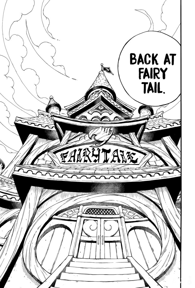 Fairy Tail 100 Years Quest Chapter 123 - Page 7