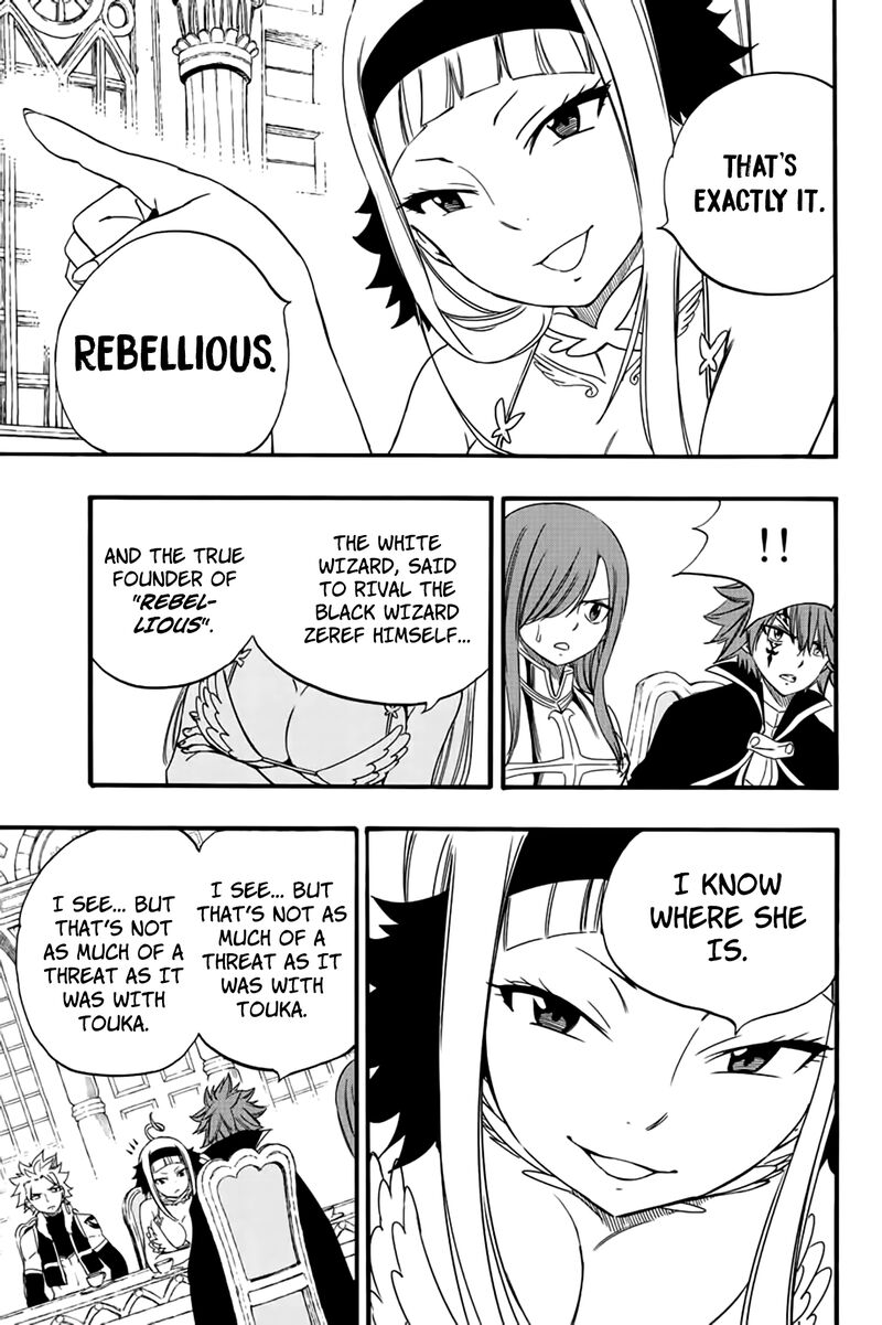 Fairy Tail 100 Years Quest Chapter 125 - Page 13