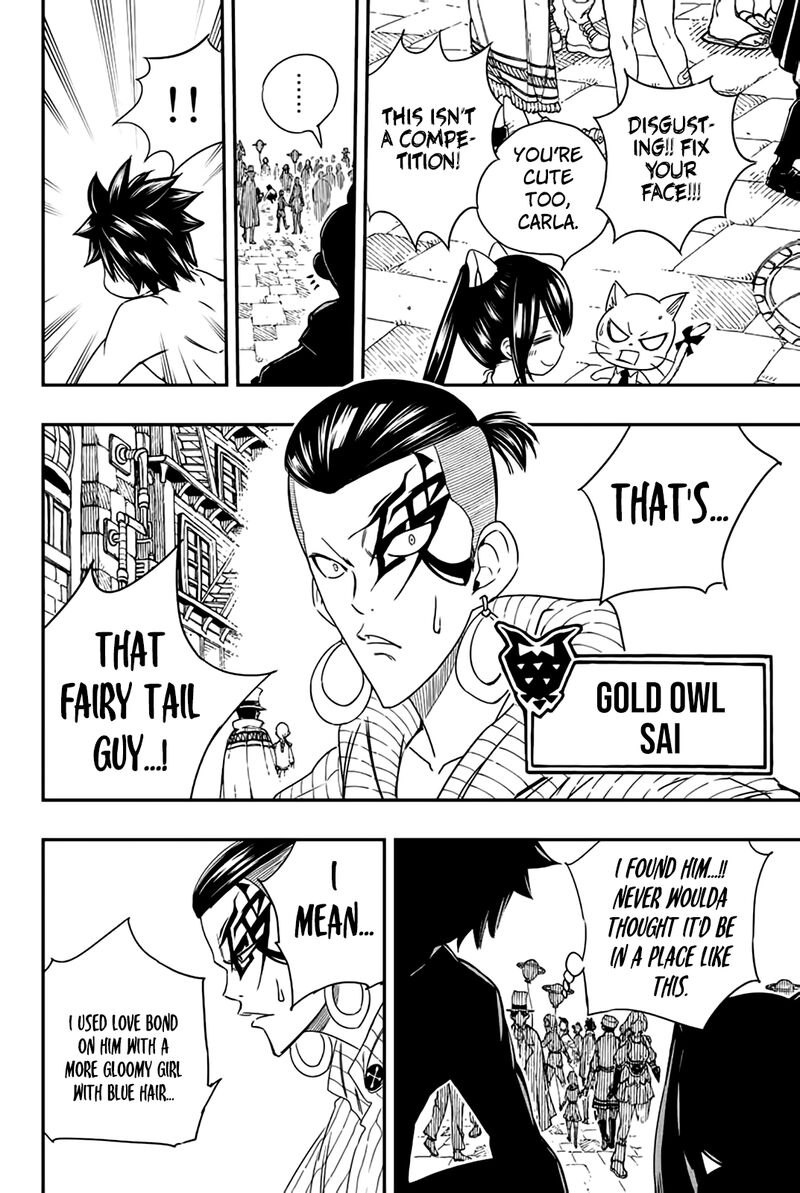 Fairy Tail 100 Years Quest Chapter 126 - Page 10