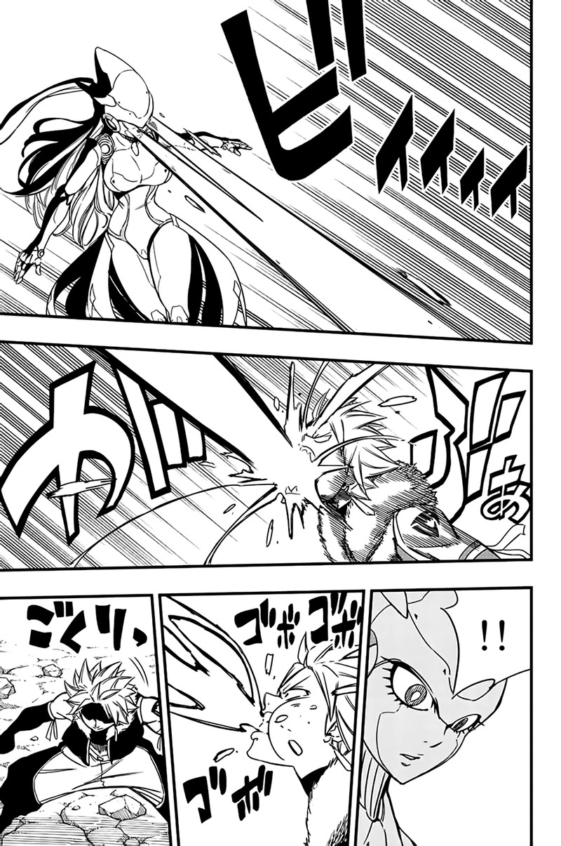 Fairy Tail 100 Years Quest Chapter 131 - Page 11