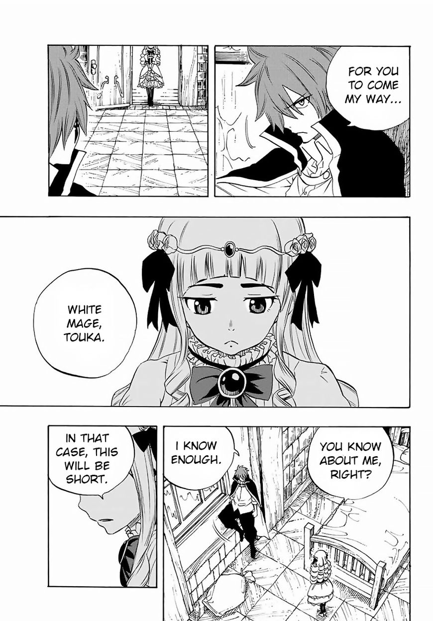 Fairy Tail 100 Years Quest Chapter 14 - Page 19