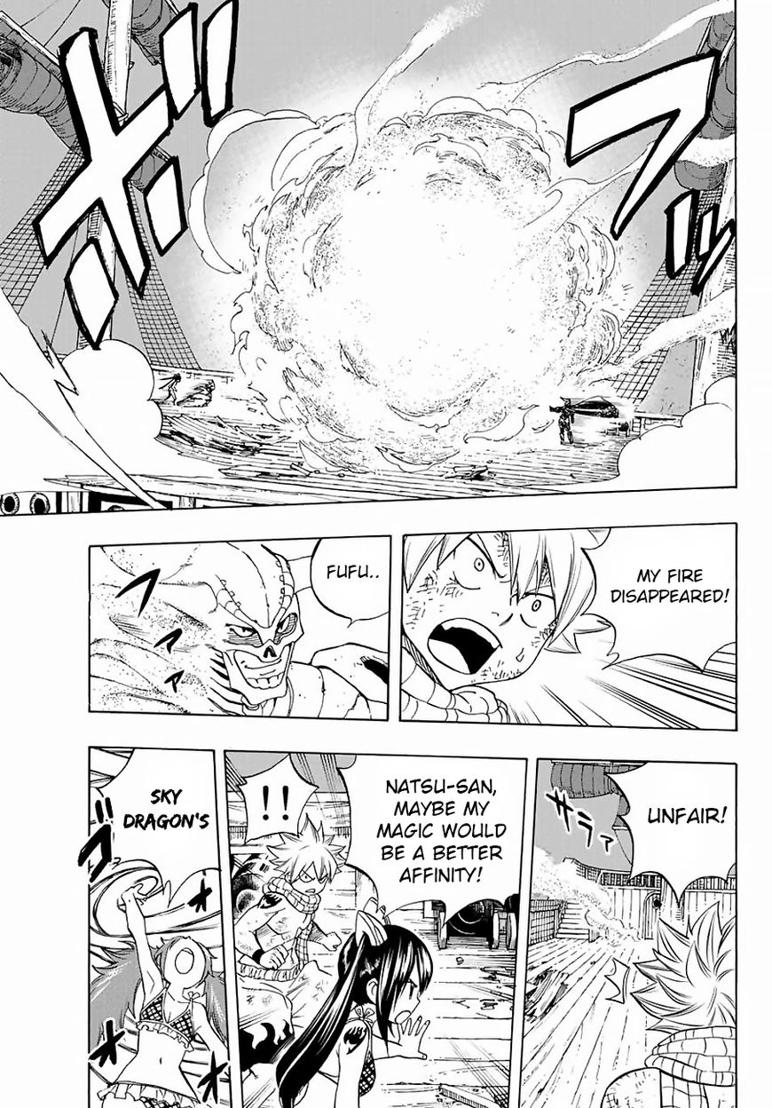 Fairy Tail 100 Years Quest Chapter 14 - Page 7