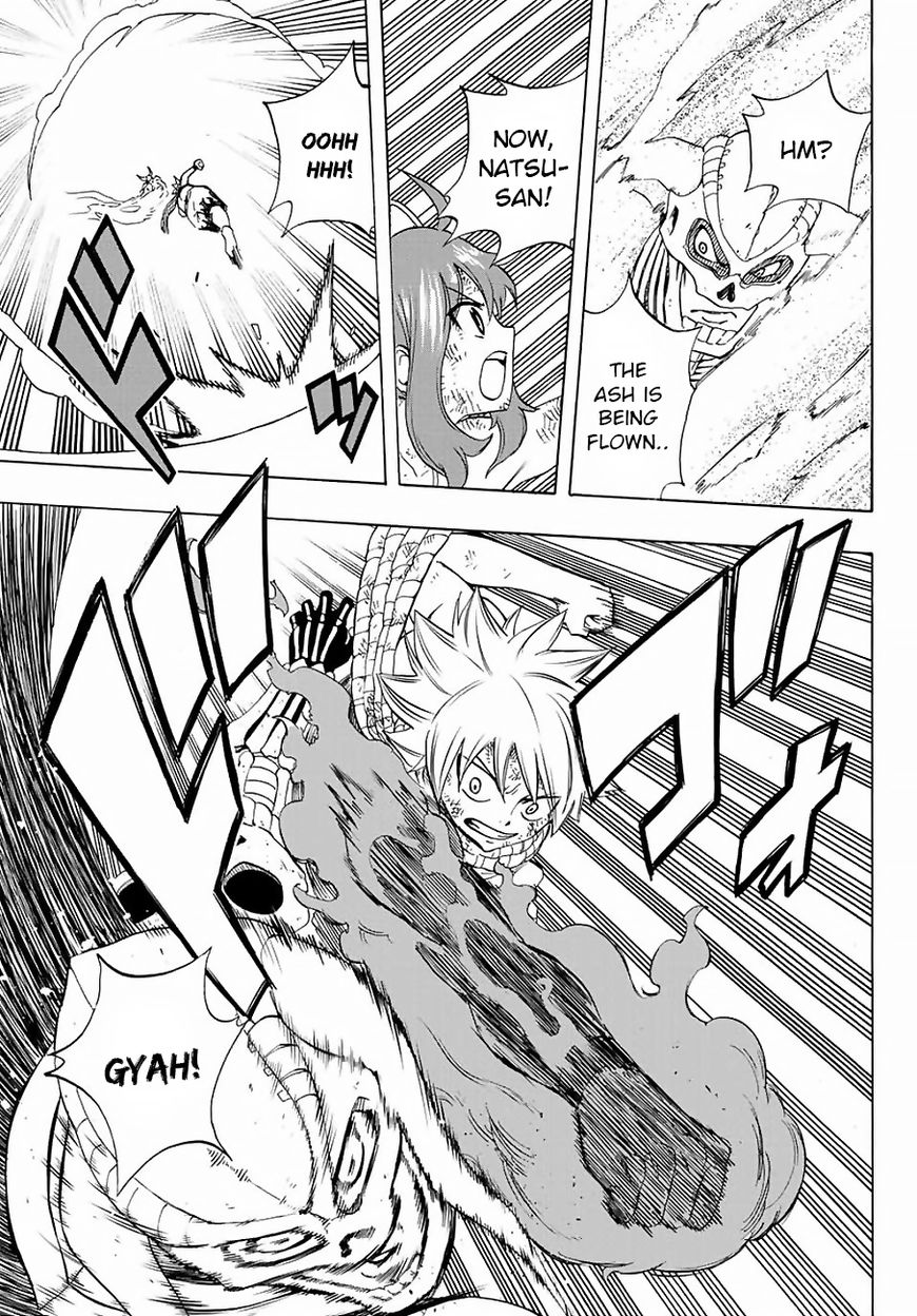 Fairy Tail 100 Years Quest Chapter 14 - Page 9
