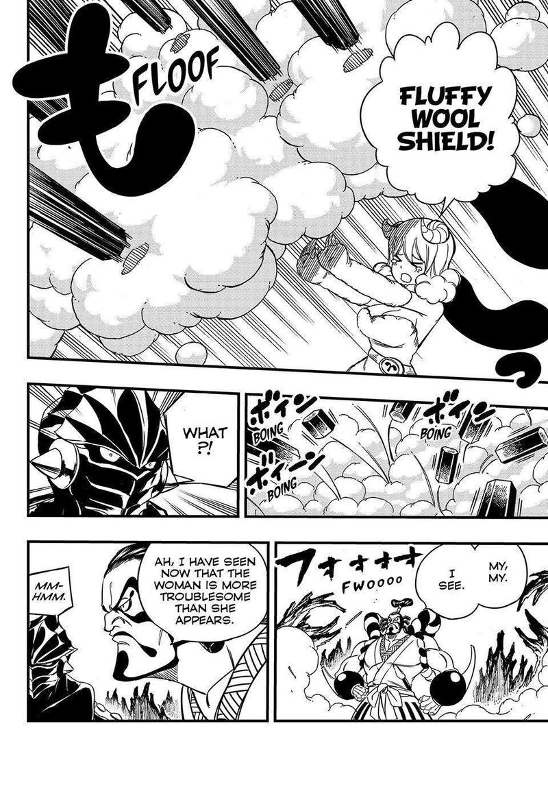 Fairy Tail 100 Years Quest Chapter 140 - Page 12