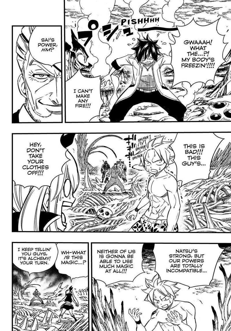 Fairy Tail 100 Years Quest Chapter 140 - Page 18