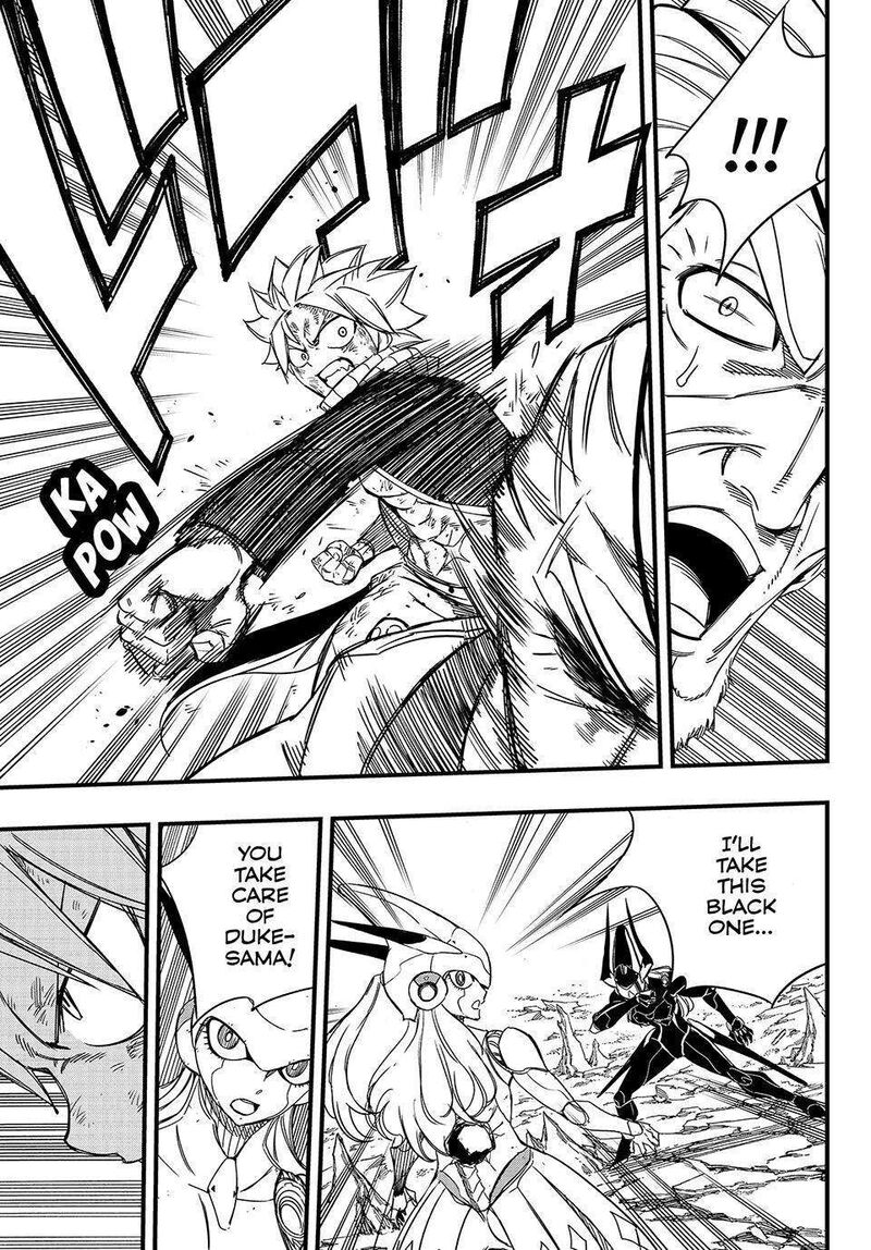 Fairy Tail 100 Years Quest Chapter 143 - Page 5
