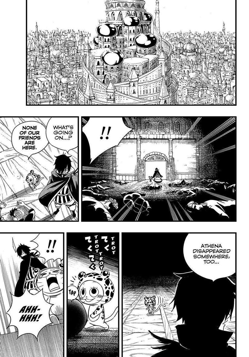 Fairy Tail 100 Years Quest Chapter 143 - Page 7