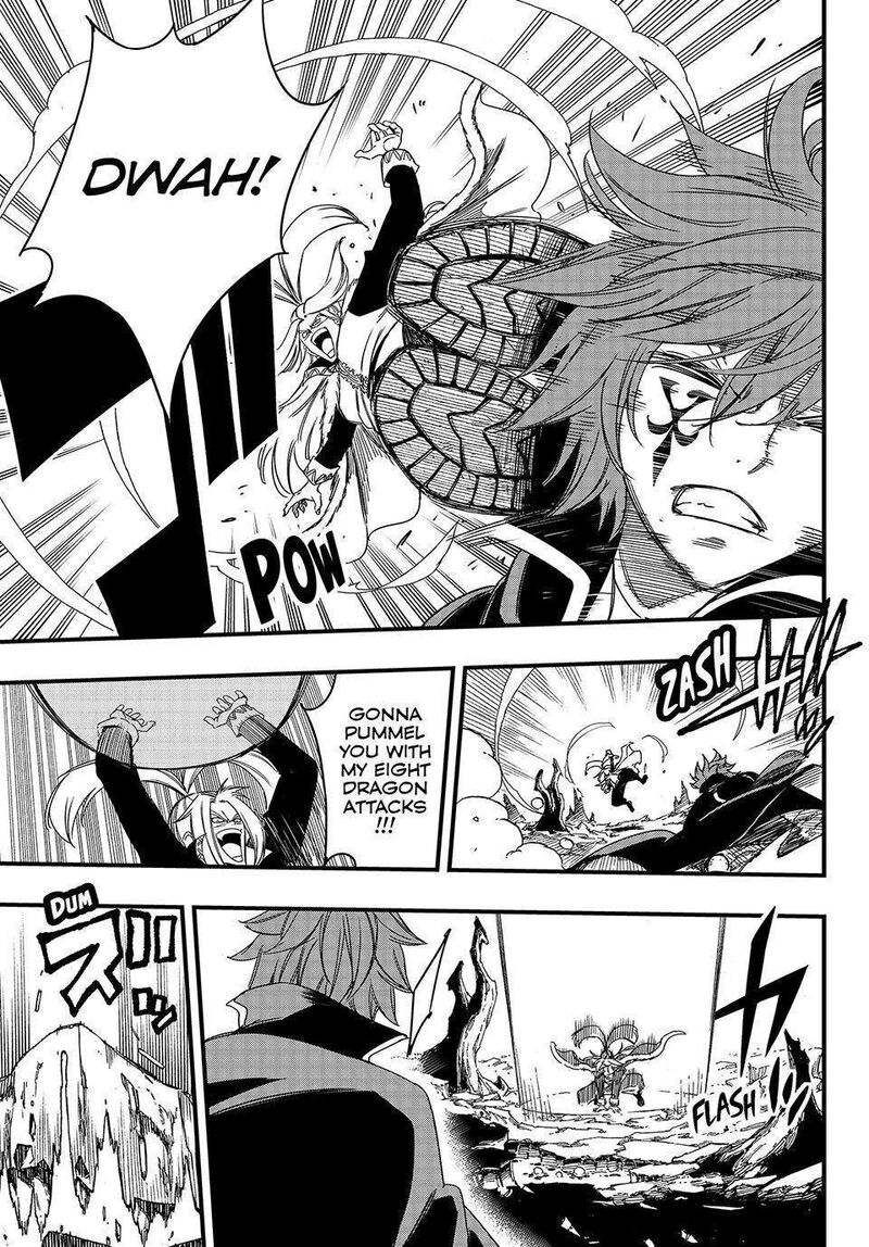 Fairy Tail 100 Years Quest Chapter 143 - Page 9