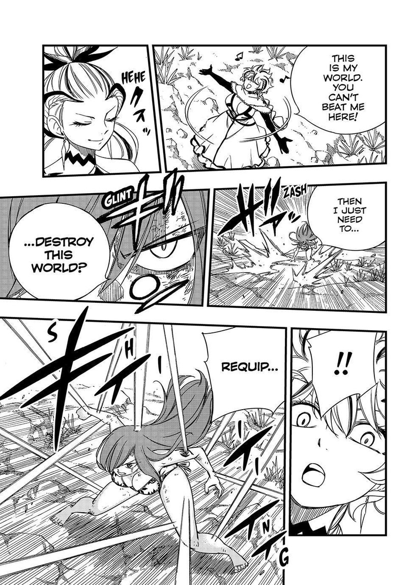 Fairy Tail 100 Years Quest Chapter 145 - Page 9