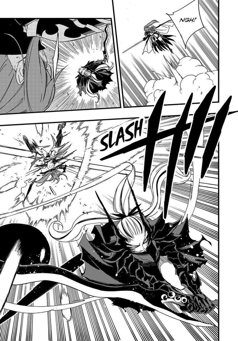 Fairy Tail 100 Years Quest Chapter 146 - Page 10