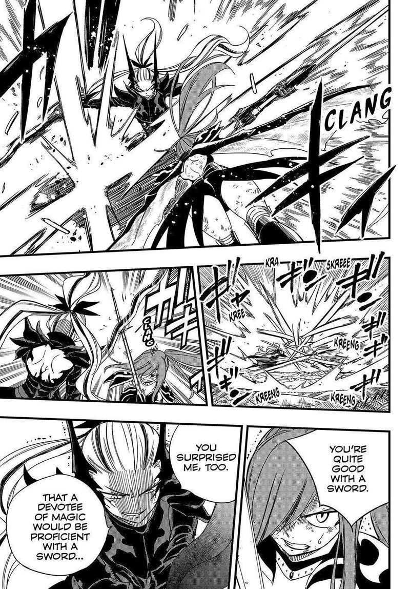 Fairy Tail 100 Years Quest Chapter 146 - Page 5