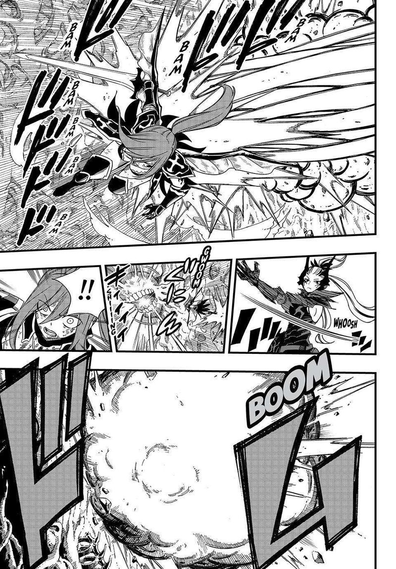 Fairy Tail 100 Years Quest Chapter 146 - Page 9