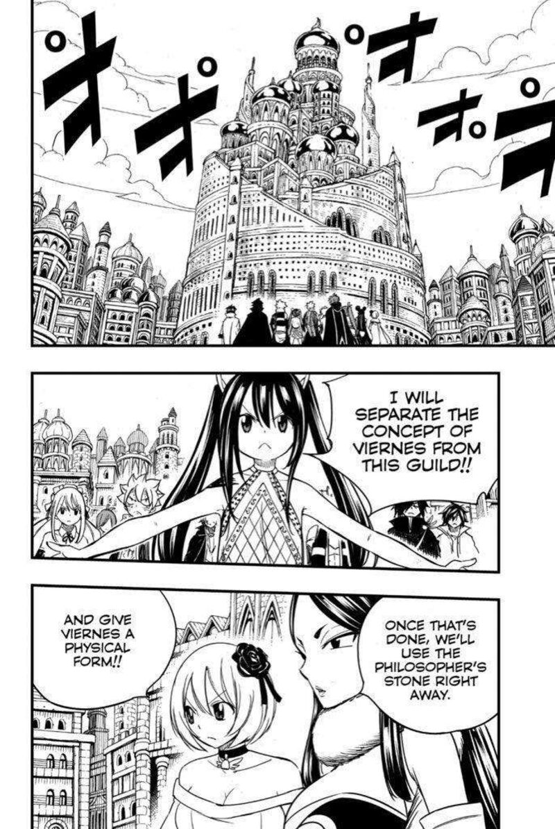 Fairy Tail 100 Years Quest Chapter 149 - Page 8