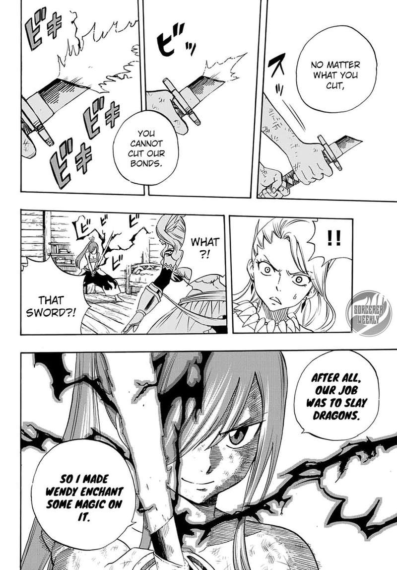 Fairy Tail 100 Years Quest Chapter 15 - Page 12