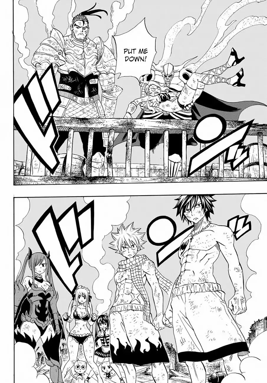 Fairy Tail 100 Years Quest Chapter 16 - Page 12