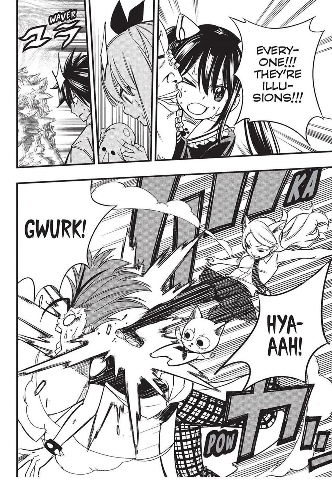 Fairy Tail 100 Years Quest Chapter 160 - Page 16