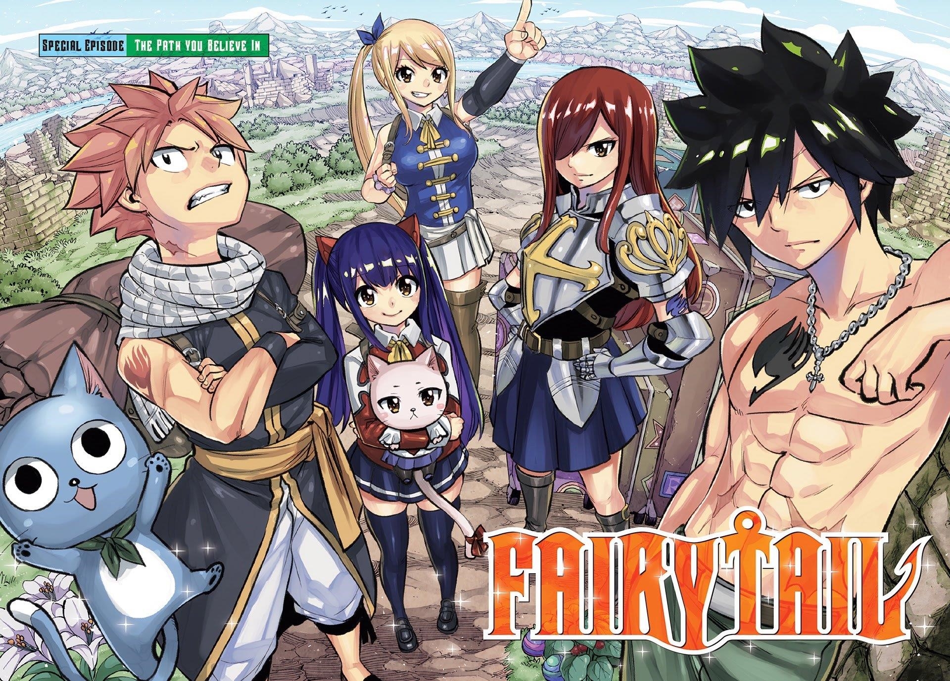 Fairy Tail 100 Years Quest Chapter 162.5 - Page 2