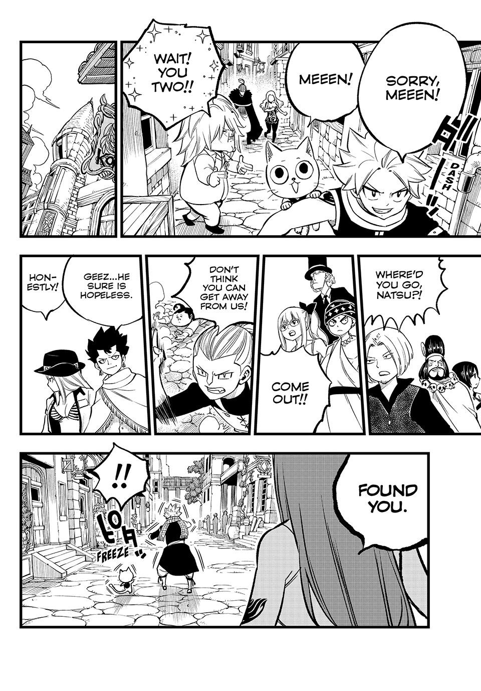 Fairy Tail 100 Years Quest Chapter 162.5 - Page 22