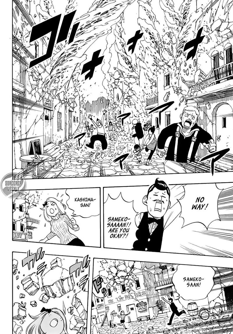 Fairy Tail 100 Years Quest Chapter 17 - Page 4