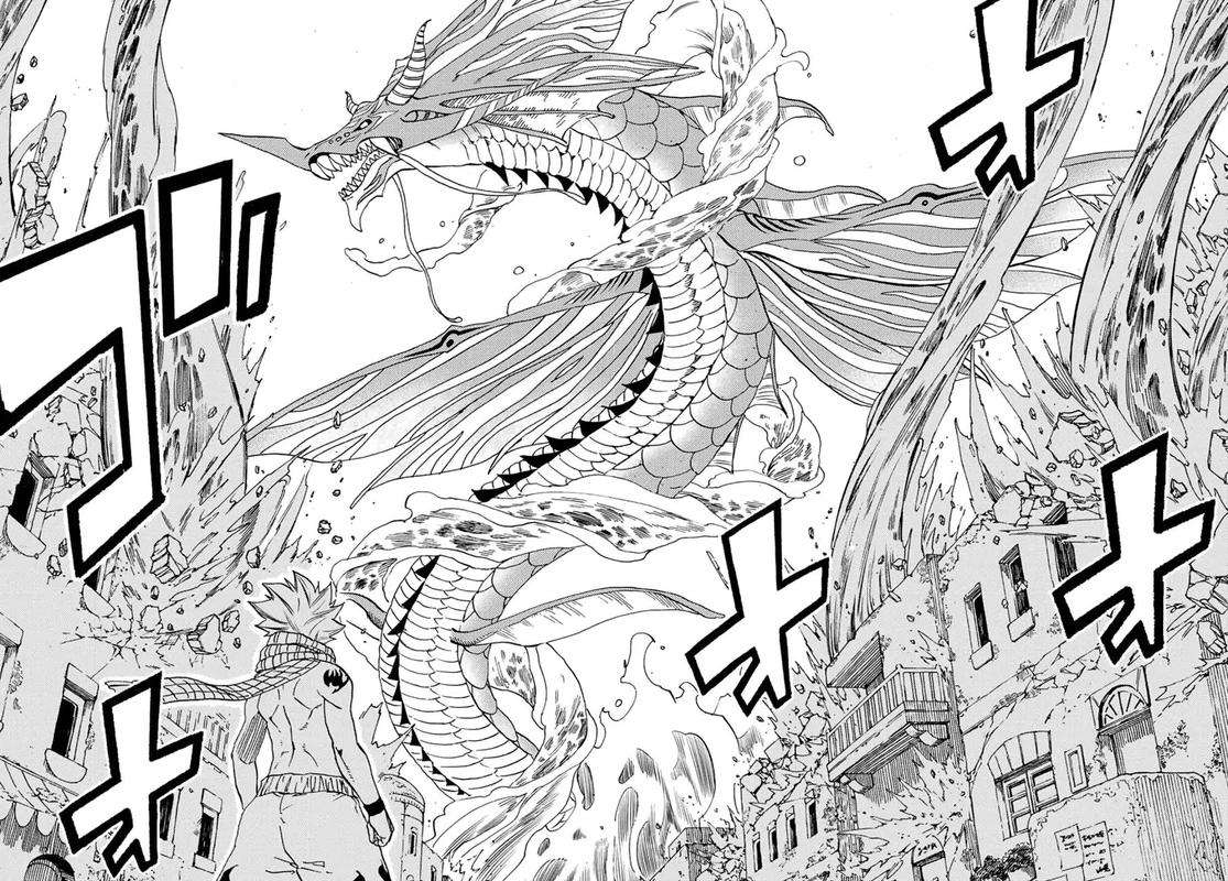 Fairy Tail 100 Years Quest Chapter 17 - Page 6