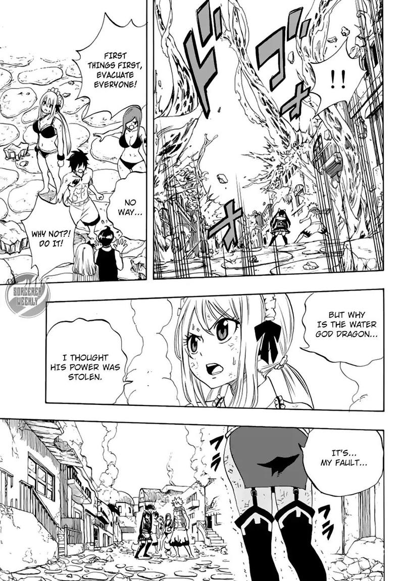 Fairy Tail 100 Years Quest Chapter 17 - Page 8