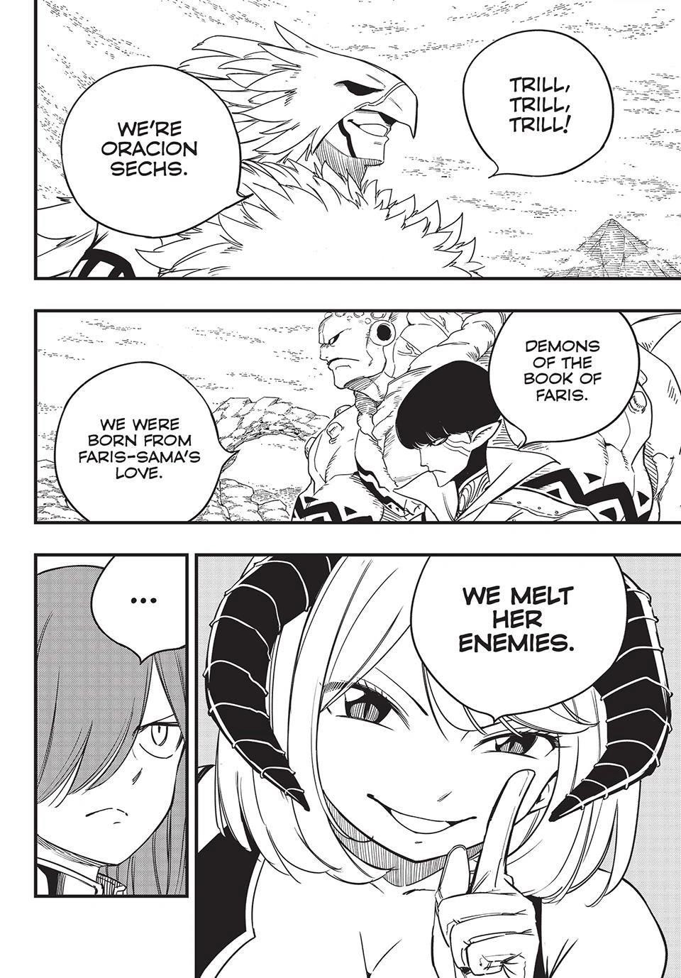Fairy Tail 100 Years Quest Chapter 171 - Page 14