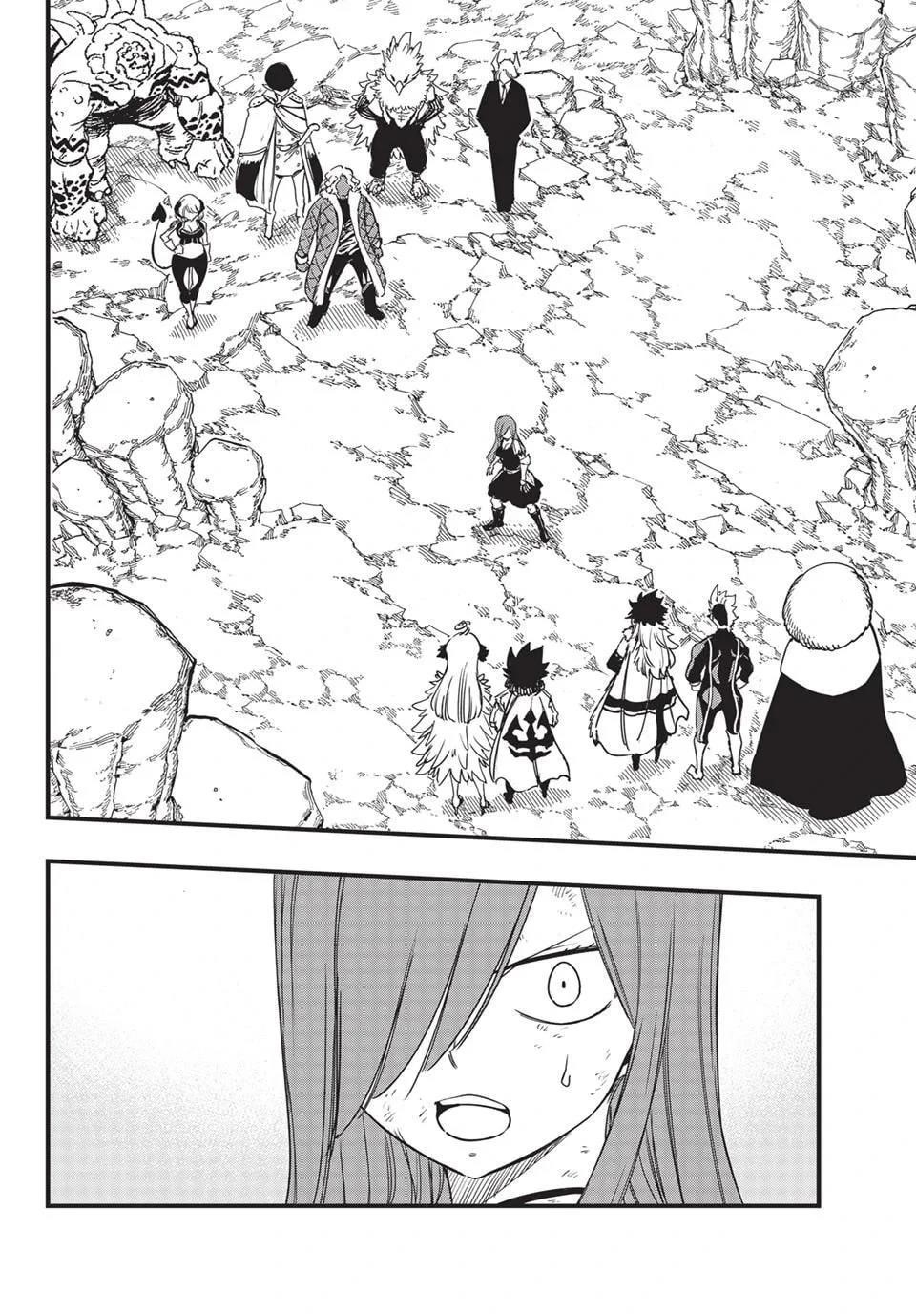 Fairy Tail 100 Years Quest Chapter 172 - Page 3