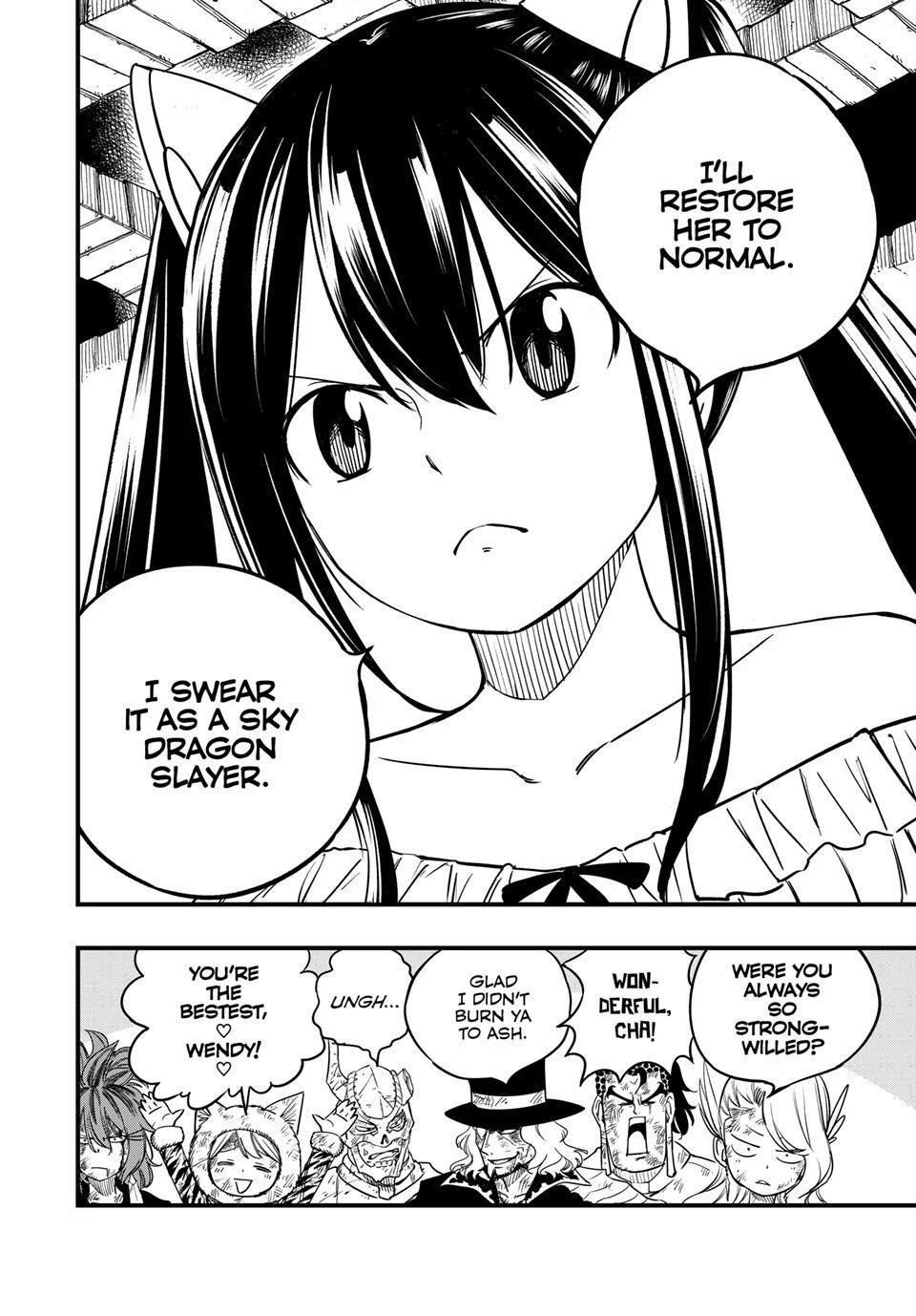 Fairy Tail 100 Years Quest Chapter 173 - Page 19