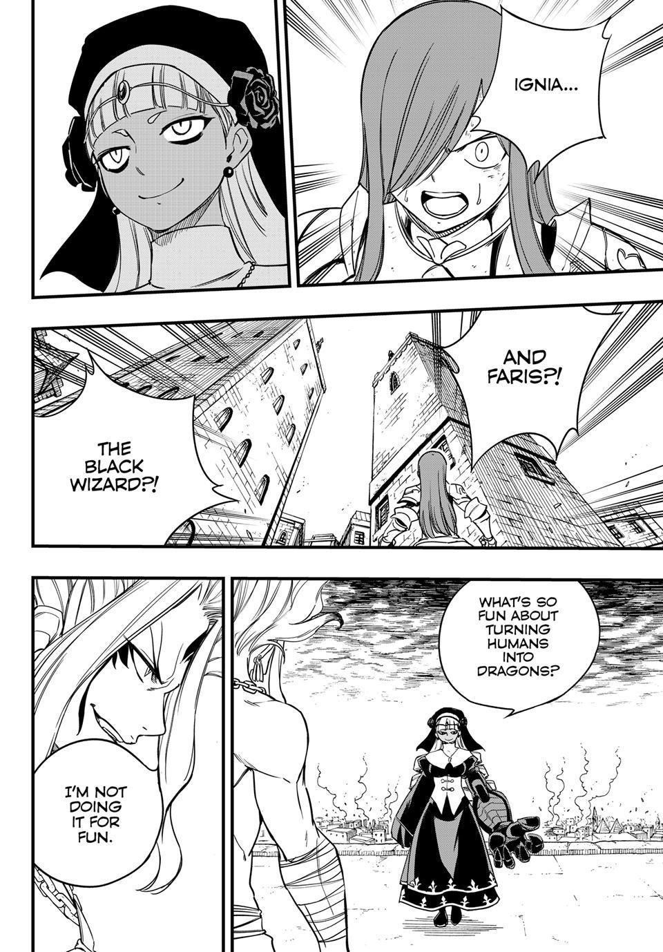 Fairy Tail 100 Years Quest Chapter 173 - Page 9