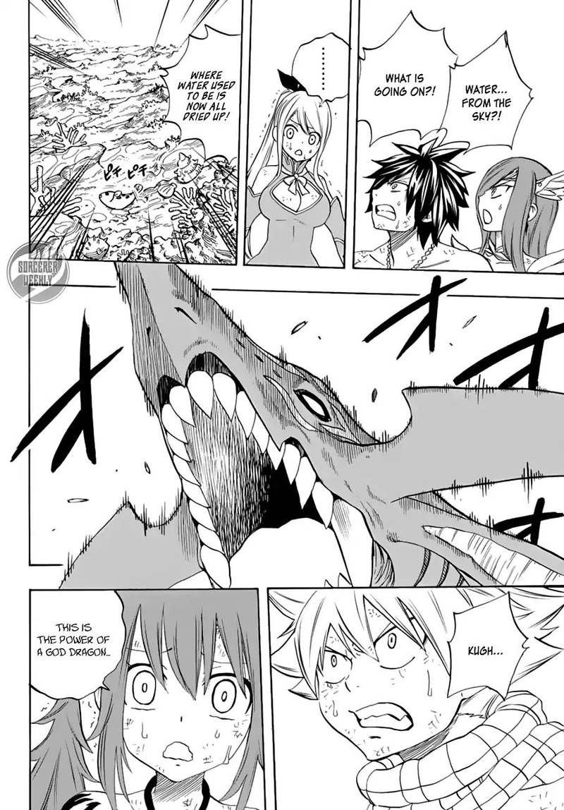 Fairy Tail 100 Years Quest Chapter 18 - Page 17