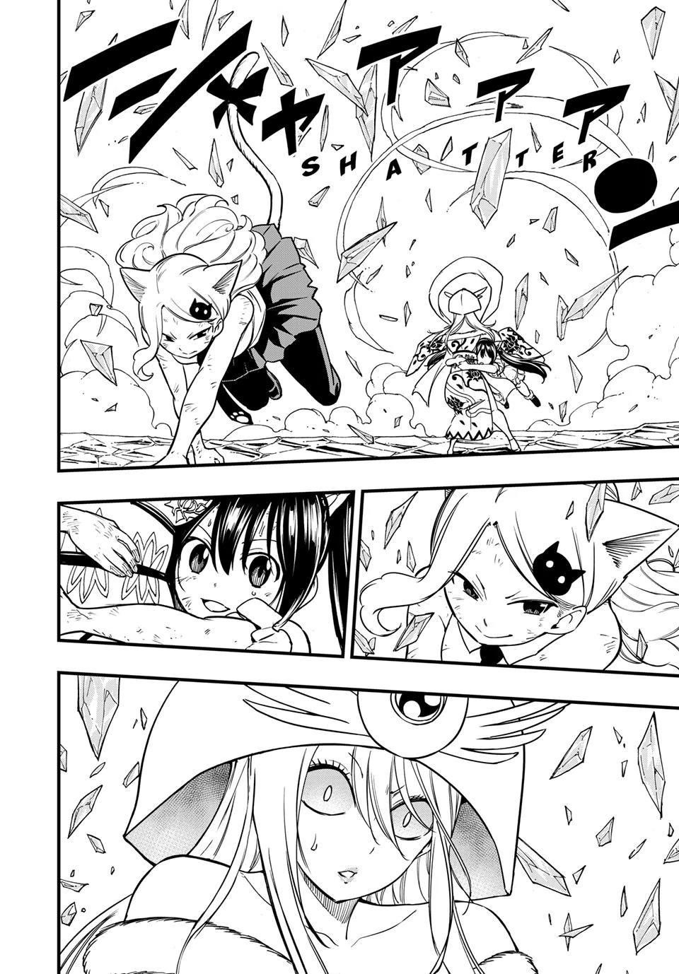 Fairy Tail 100 Years Quest Chapter 181 - Page 3