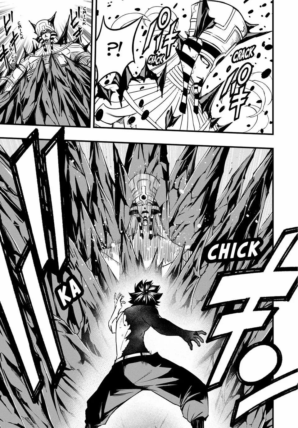 Fairy Tail 100 Years Quest Chapter 182 - Page 7