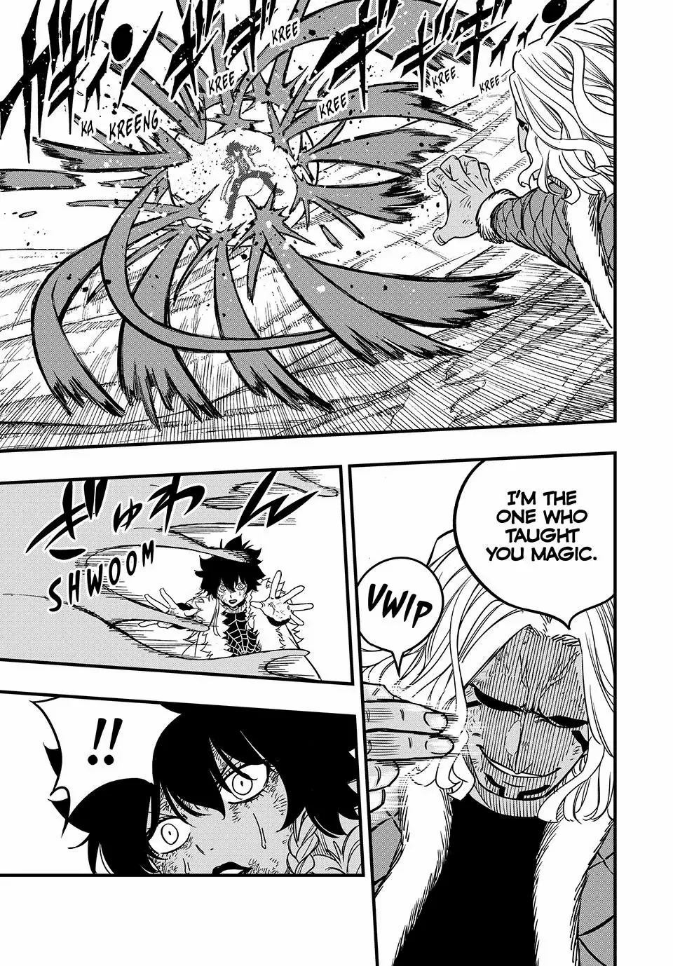 Fairy Tail 100 Years Quest Chapter 187 - Page 5
